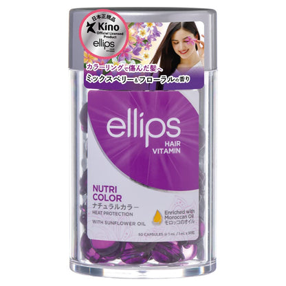ellips Huile capillaire Natural Color Bouteille 50 capsules Mélange de baies &amp; parfum de fleurs 50 pièces (x 1) [produit importé parallèlement]