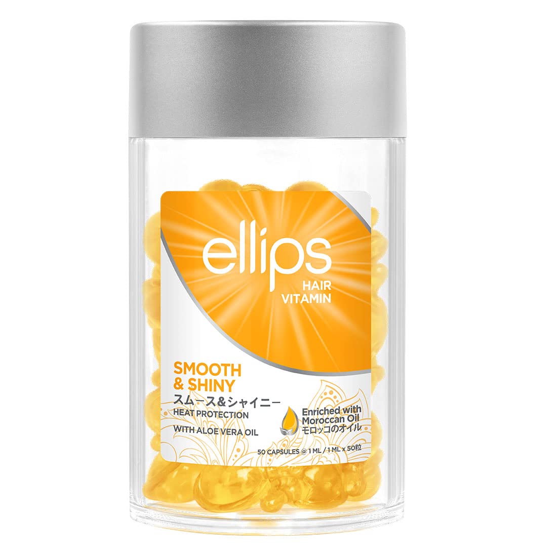 Produit officiel ellips Huile capillaire (Jaune / parfum de fruits tropicaux)