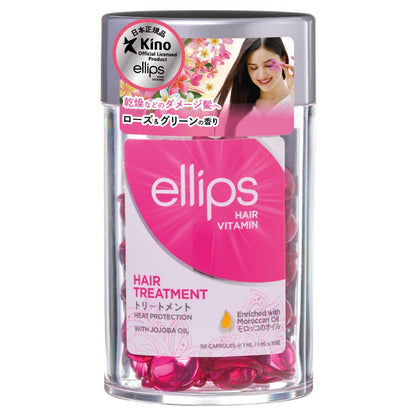 ellips Hair Oil (Pink / Rose &amp; Green Fragrance)【Genuine Product】