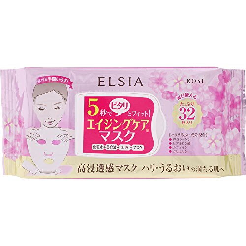 ELSIA Masque Essentiel Quick Platinum 32 pièces (330 mL)