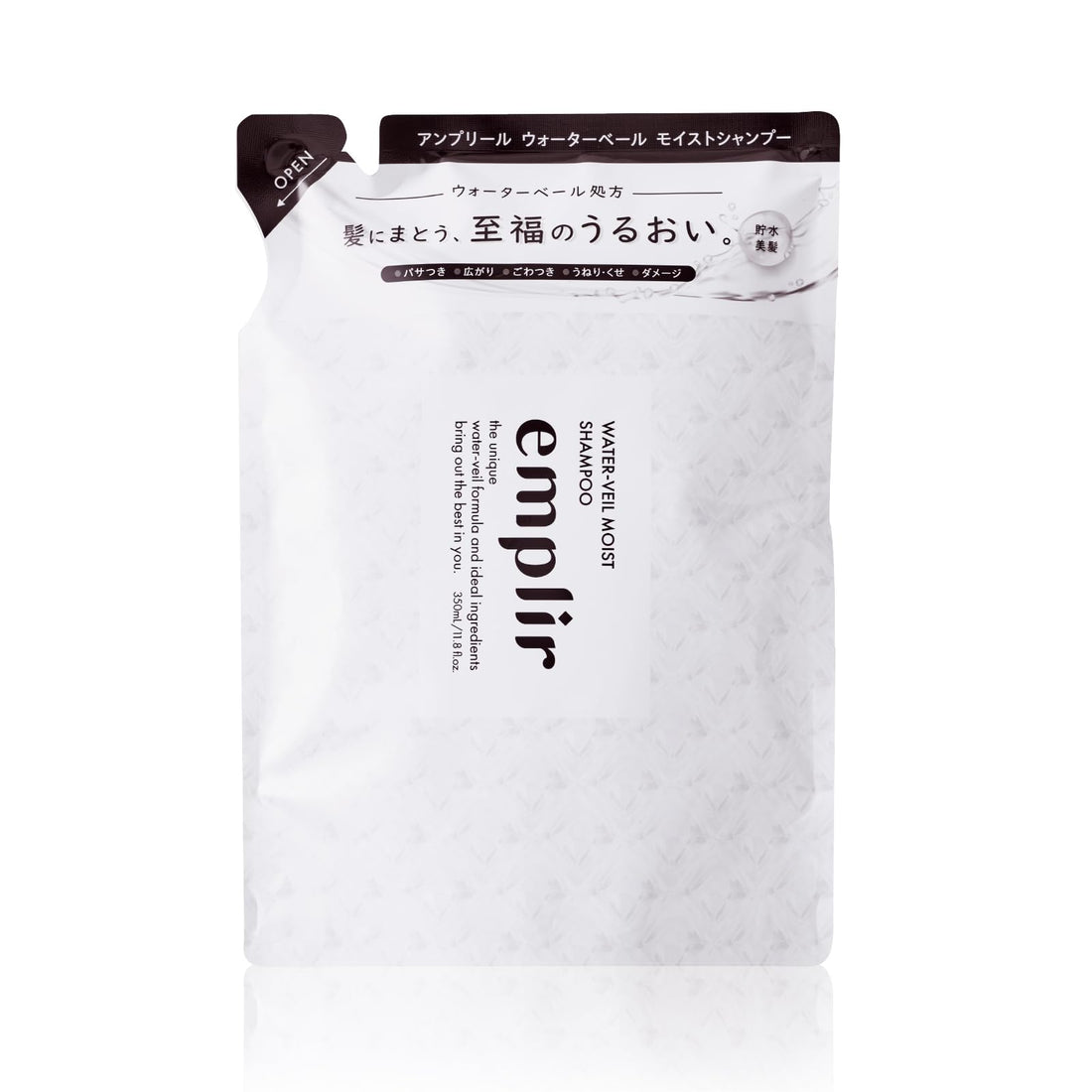 emplir Moisture Waterveil Shampoo Refill 400ml