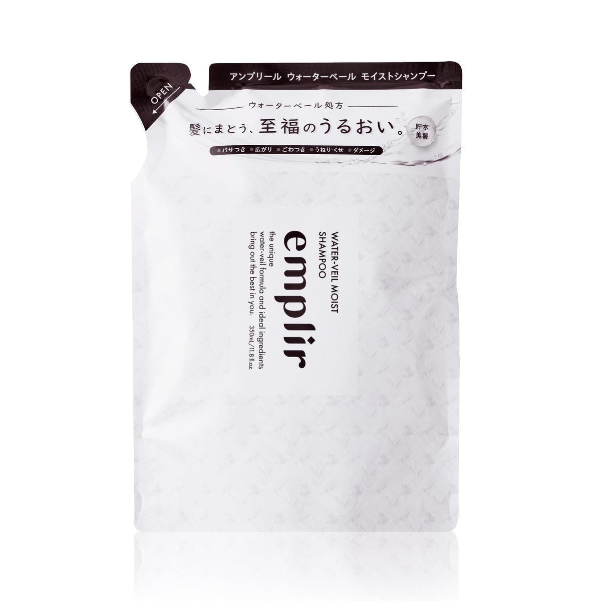 emplir Moisture Waterveil Shampoo Refill 400ml