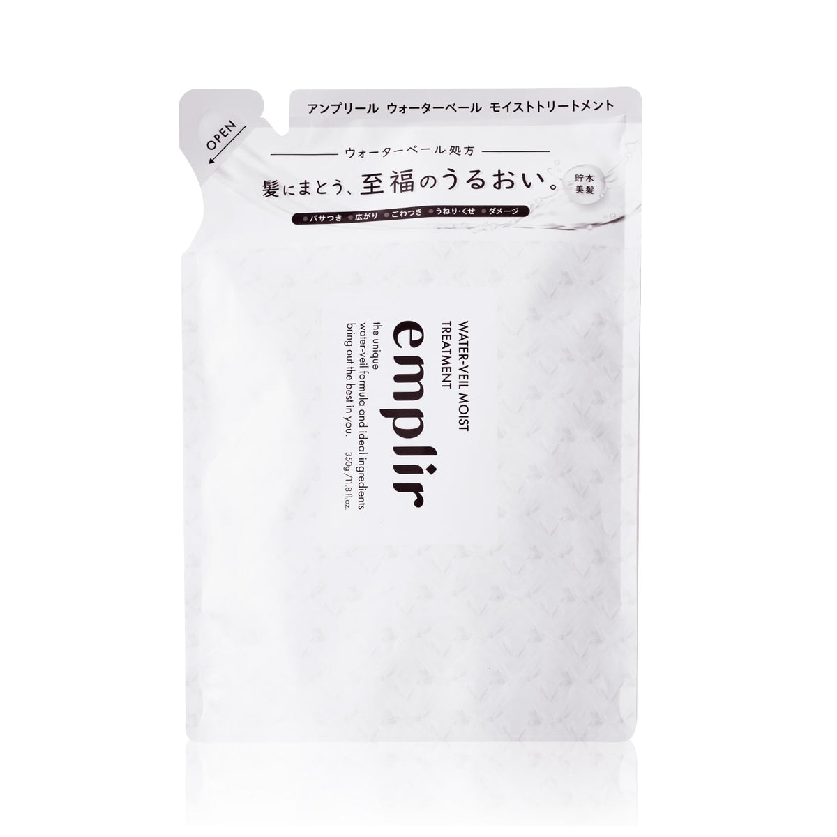 emplir Moisture Water Veil Hair Treatment Refill 440g