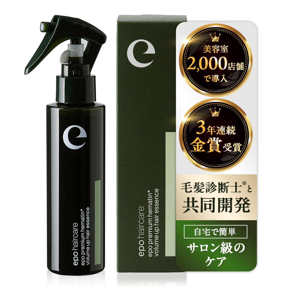 Epora Épo Premium Hématine, 120 mL
