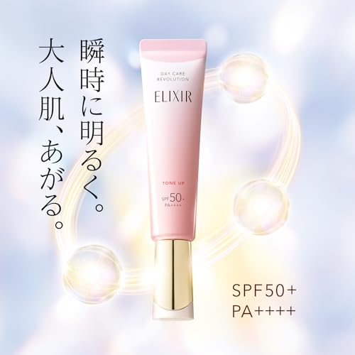 ELIXIR Day Care Revolution Tone Up SPF50+ 35g