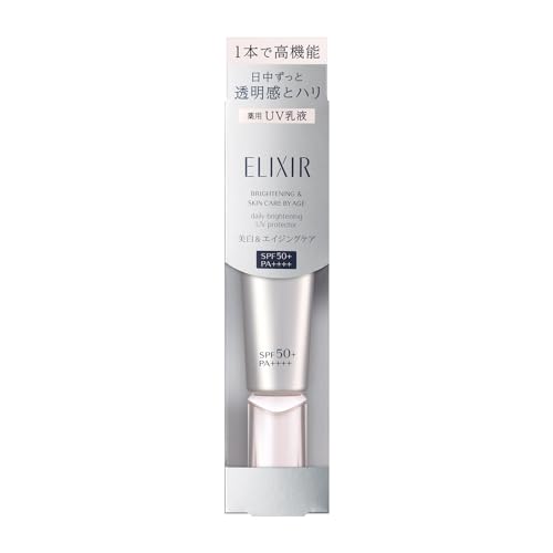 ELIXIR Brightening Day Care Revolution with SPF50 35mL