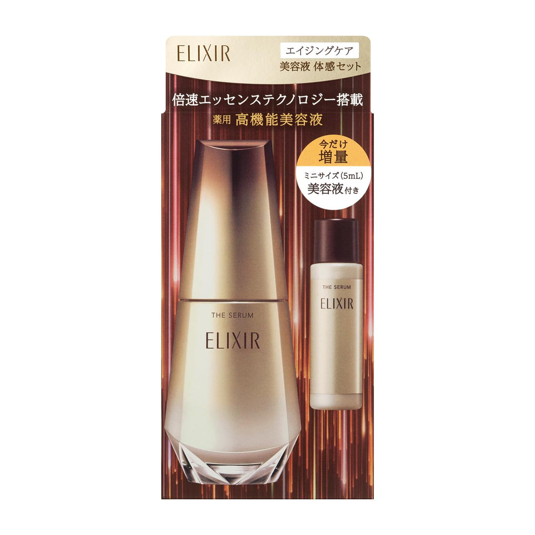 ELIXIR The Serum AA 50mL Hydration and Firmness Set