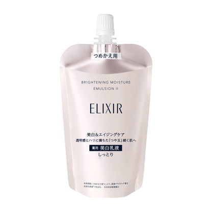 ELIXIR Brightening Emulsion WT 110mL for Radiant Skin