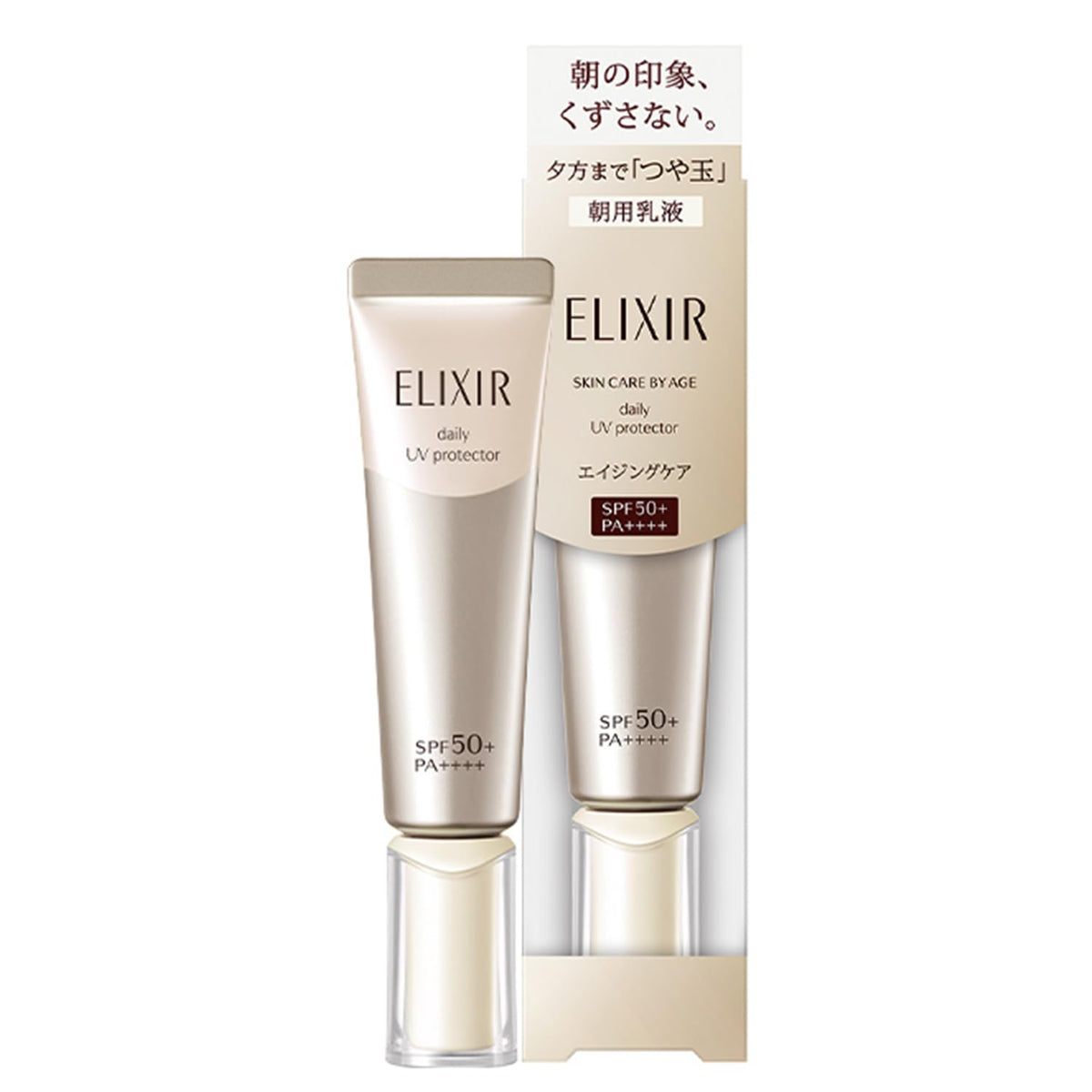 ELIXIR SUPERIEUR UV乳液 SPF50+ 35mL pour un éclat durable