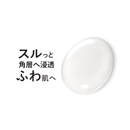 ELIXIR Sérum Hydratant Anti-âge Recharge 50mL