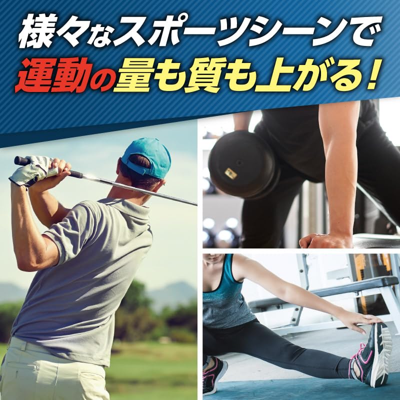 e-Smile Body Make Pad for Sports Supportive Foot Care