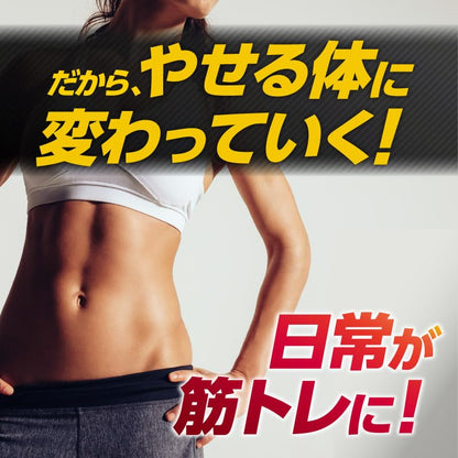 e-Smile Body Make Pad Support for Daily Use