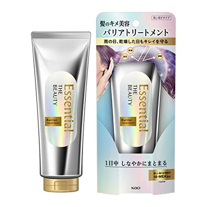Essential The Beauty Hair Texture Beauty Barrier Treatment 200g Rinse-off Type Damage Repair Hair Care Moisturizing