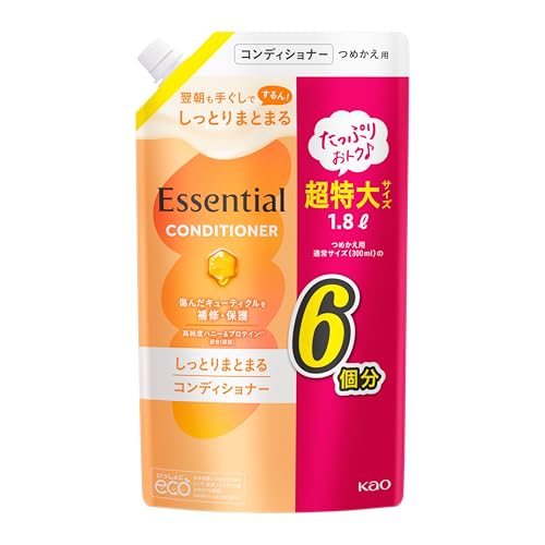 Essential Conditioner Hydratant 1800ml Recharge