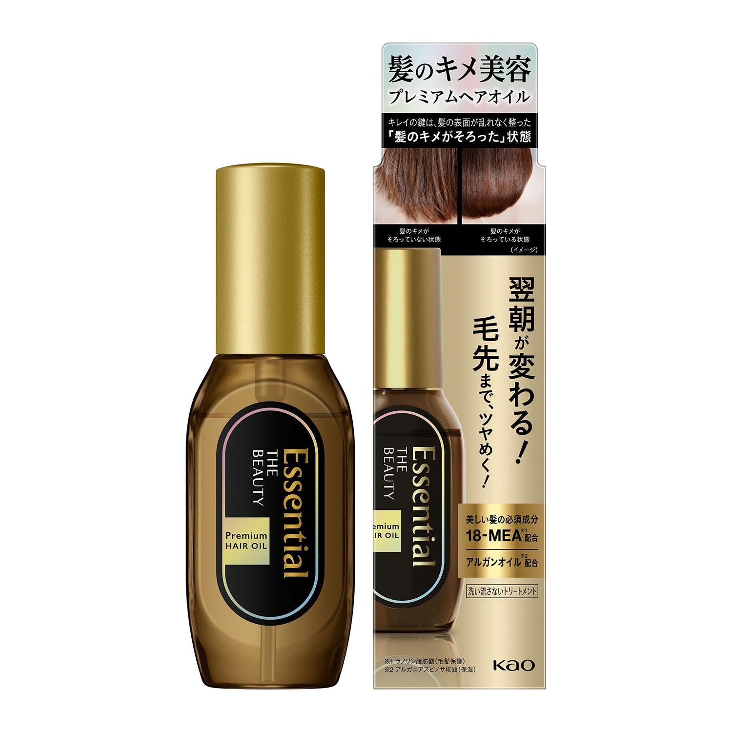 Essential The Beauty Hair Texture Beauty Premium Hair Oil High Adhesion Repair Oil Styling