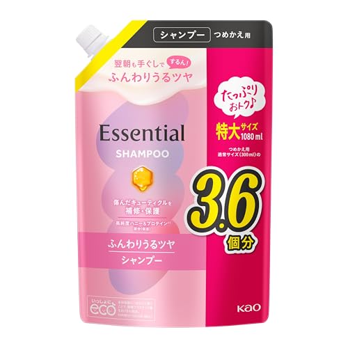 Essential Fluffy Moist Shine Shampoo Refill 1080ml for Soft Shiny Hair