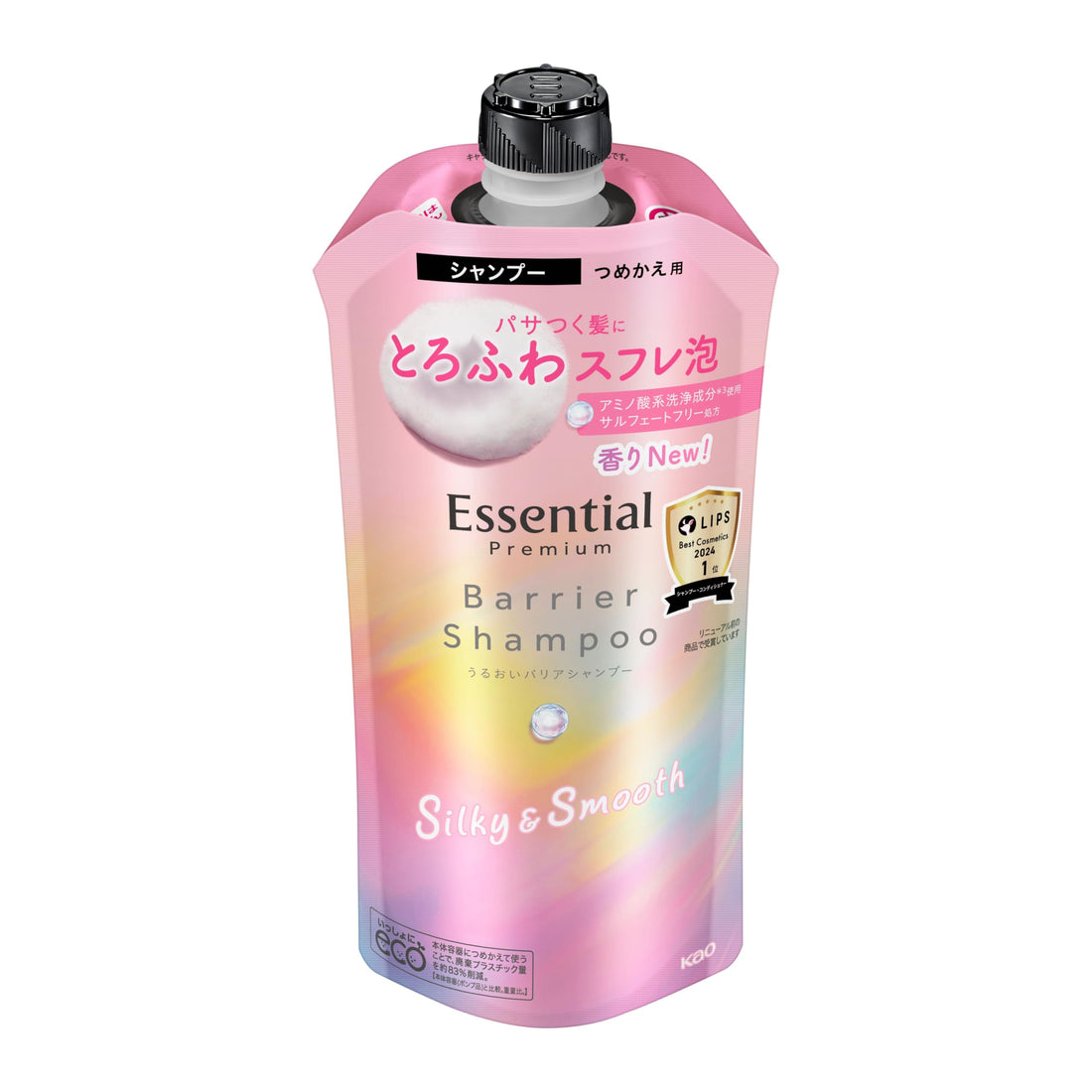 Essential Premium Moisture Barrier Shampoo Silky & Smooth 340ml