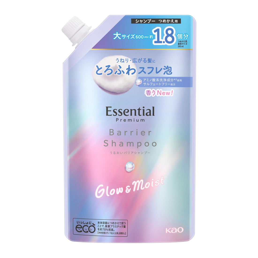 Essential Premium Moisture Barrier Shampoo Glow and Moist Refill 600ml