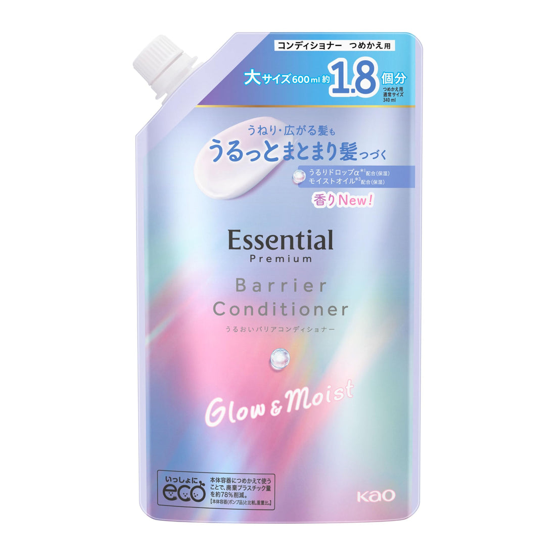Essential Premium Moisture Barrier Conditioner Refill 600ml