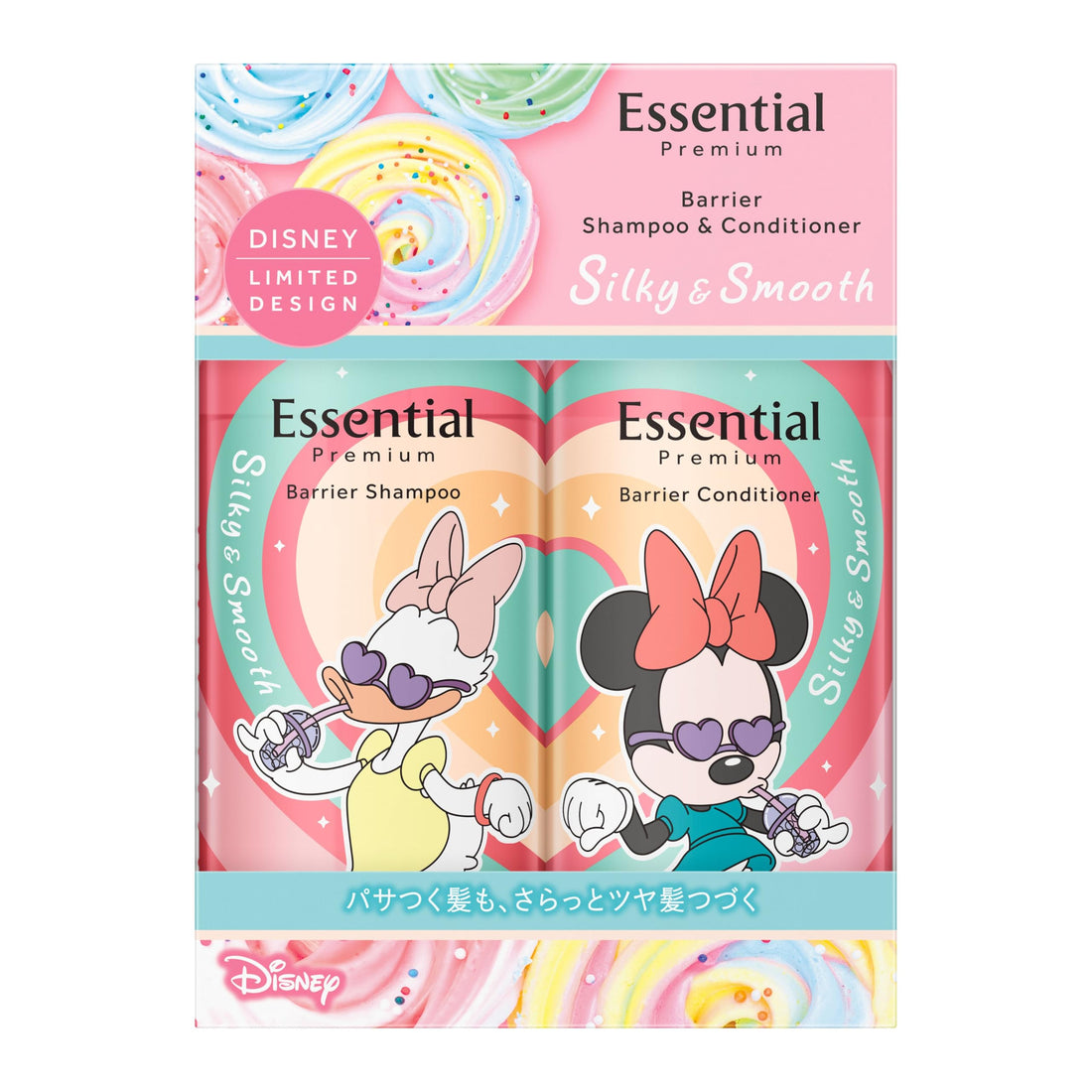 Essential Premium Barrier Silky and Smooth Pump Set 900ml