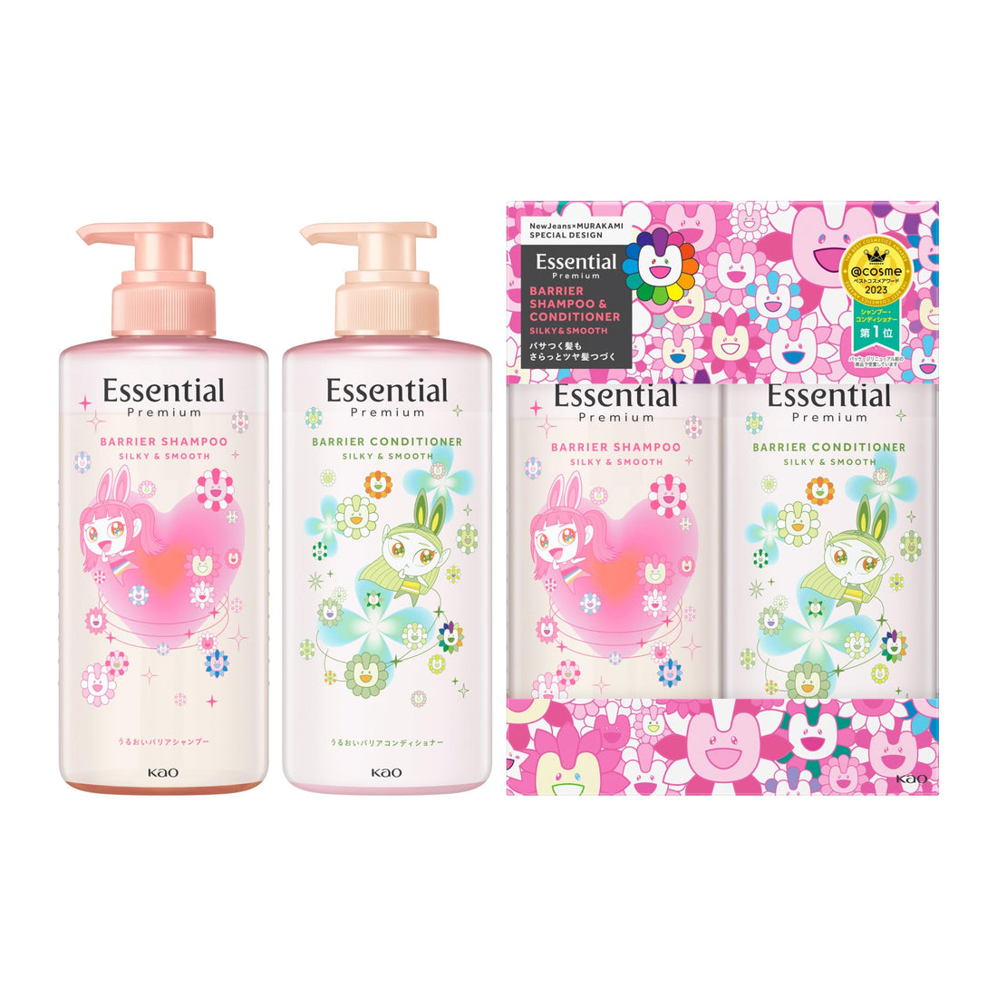 Essential Premium Barrier Silky &amp; Smooth Pump Set 900ml