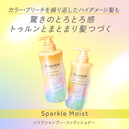 Essential Premium Barrier Sparkle Moist Pump Set 860ml White Peach &amp; Musk