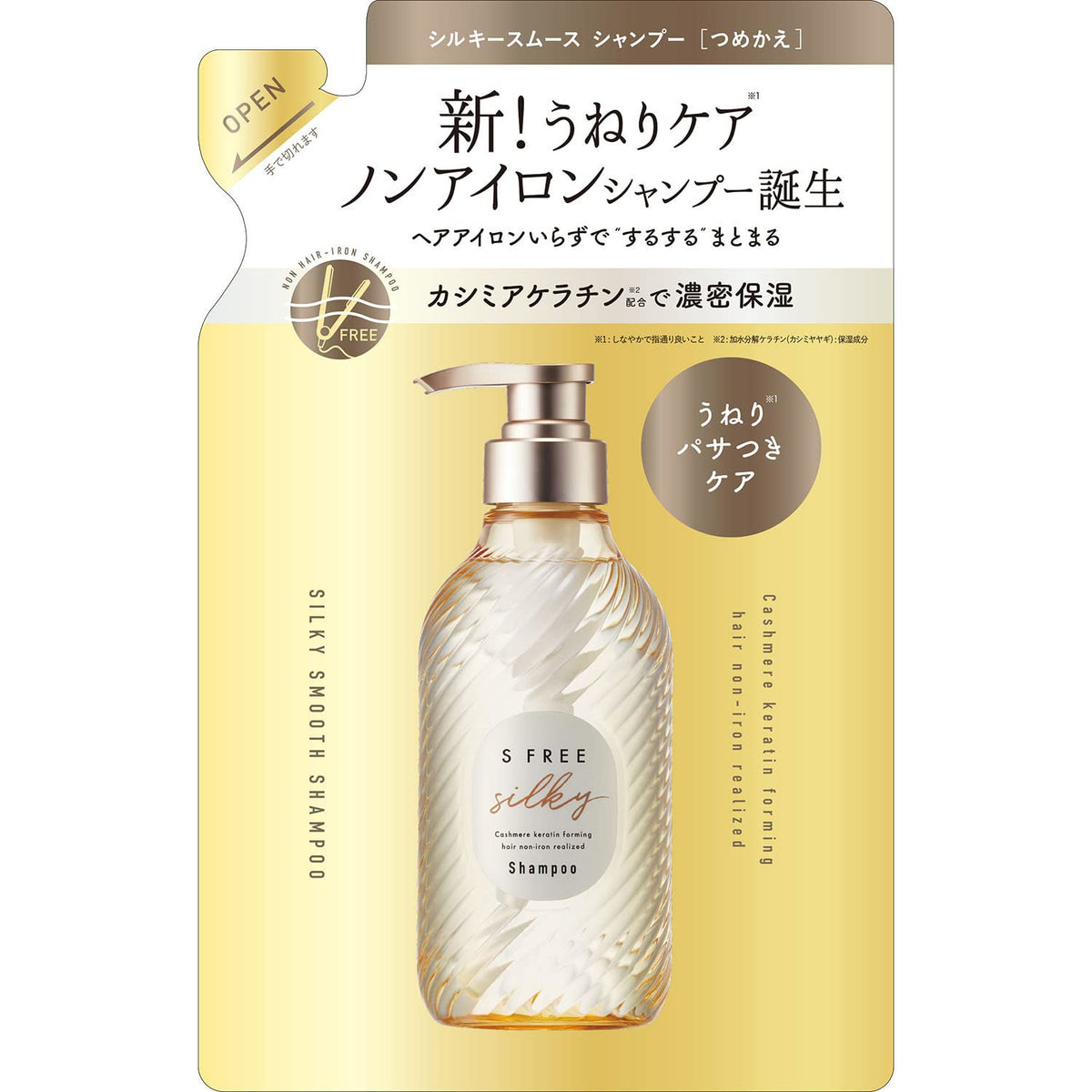 Esufuri Silky Smooth Shampoo Refill 400ml for Japanese Hair Care
