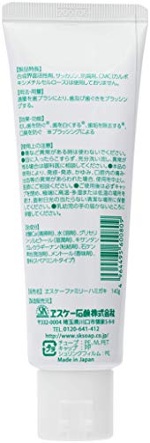 Esukeesekken Family Toothpaste 140g - Non-Toxic Formula