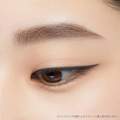 ettusais Lasting Gel Liner Indigo Black Waterproof 0.09g