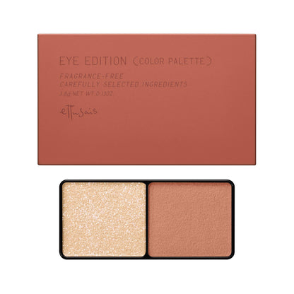 ettusais Eye Edition Color Palette 15 Mahogany Red 3.8g
