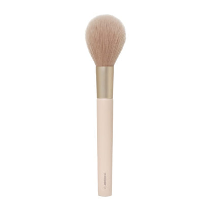 ETUDE Contour Powder Face Brush for Precise Shading