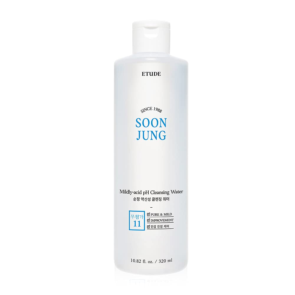 ETUDE [Official Etude] Sun Jung Cleansing Water / Makeup Remover / Cleansing / Water Cleansing