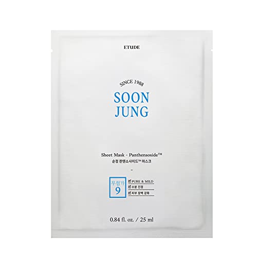 [Etude Official] Sunjung Sheet Mask