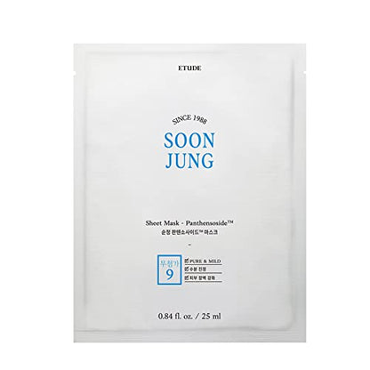 [Etude Official] Sunjung Sheet Mask