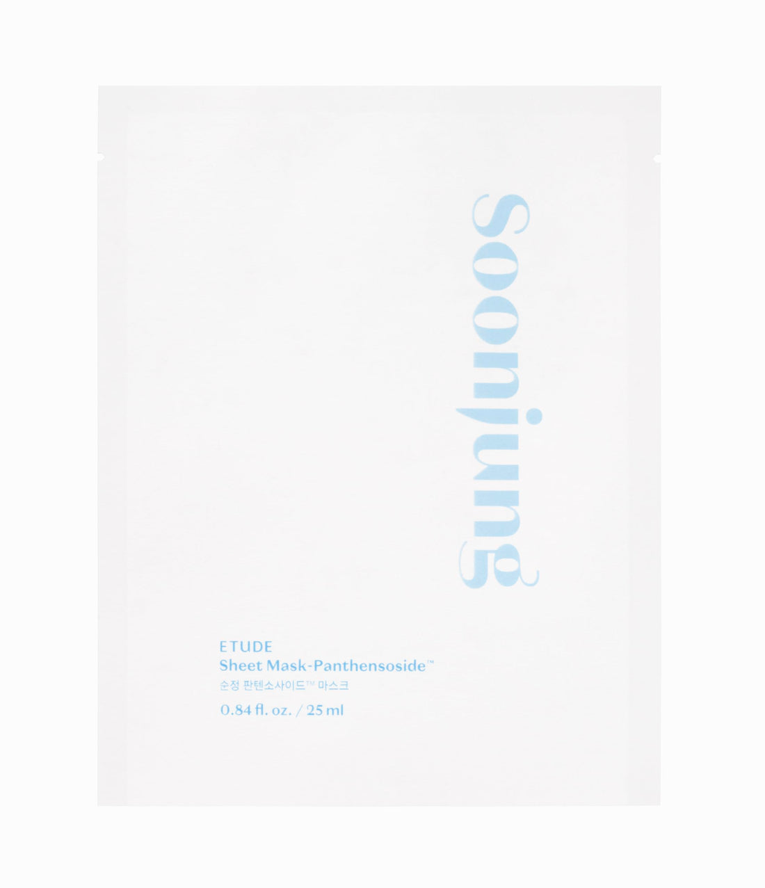 ETUDE Official Sunjung Sheet Mask 1 sheet 25mL Low irritation Panthenol Madecassoside Skin care Moisturizing
