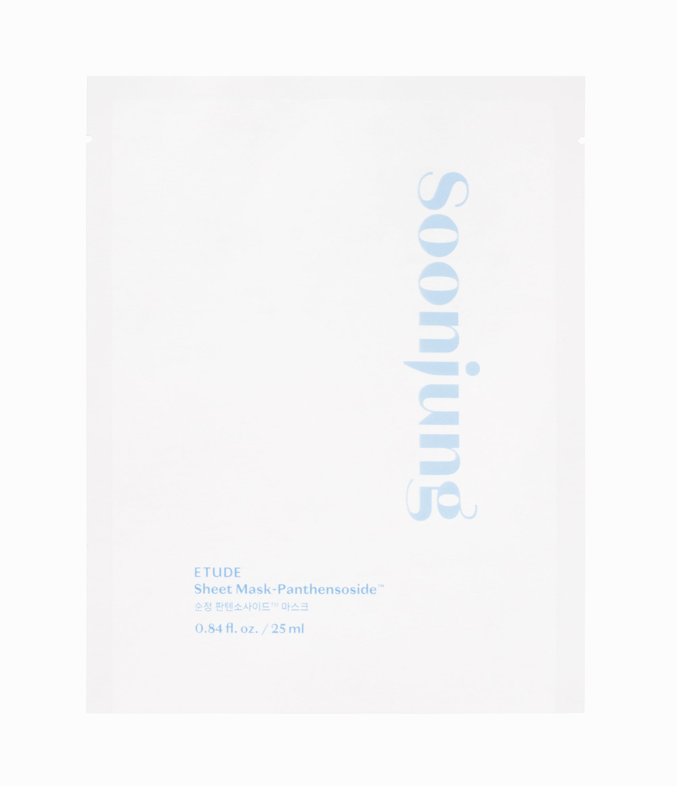 ETUDE Official Sunjung Sheet Mask 1 sheet 25mL Low irritation Panthenol Madecassoside Skin care Moisturizing