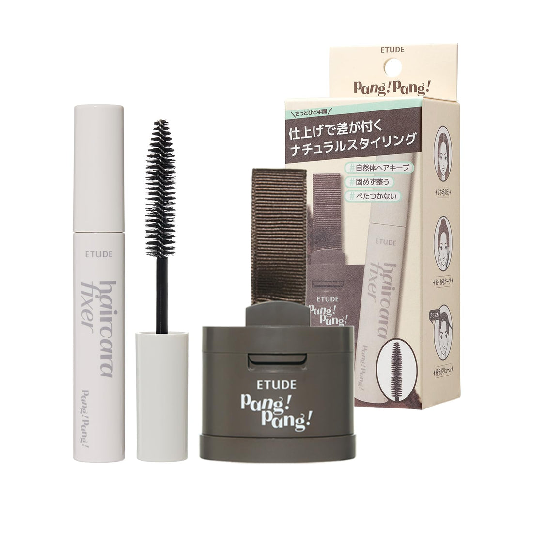 ETUDE Hair Shadow and Fixer Set Dark Brown Waterproof