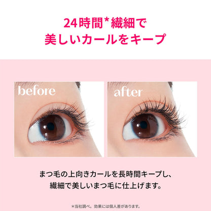 ETUDE Mascara Fixation Curl 4g Mini Taille Waterproof