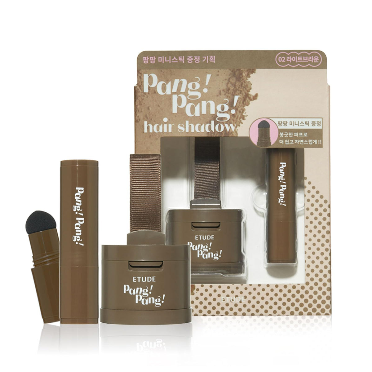 ETUDE Hair Shadow Light Brown with Mini Stick Waterproof