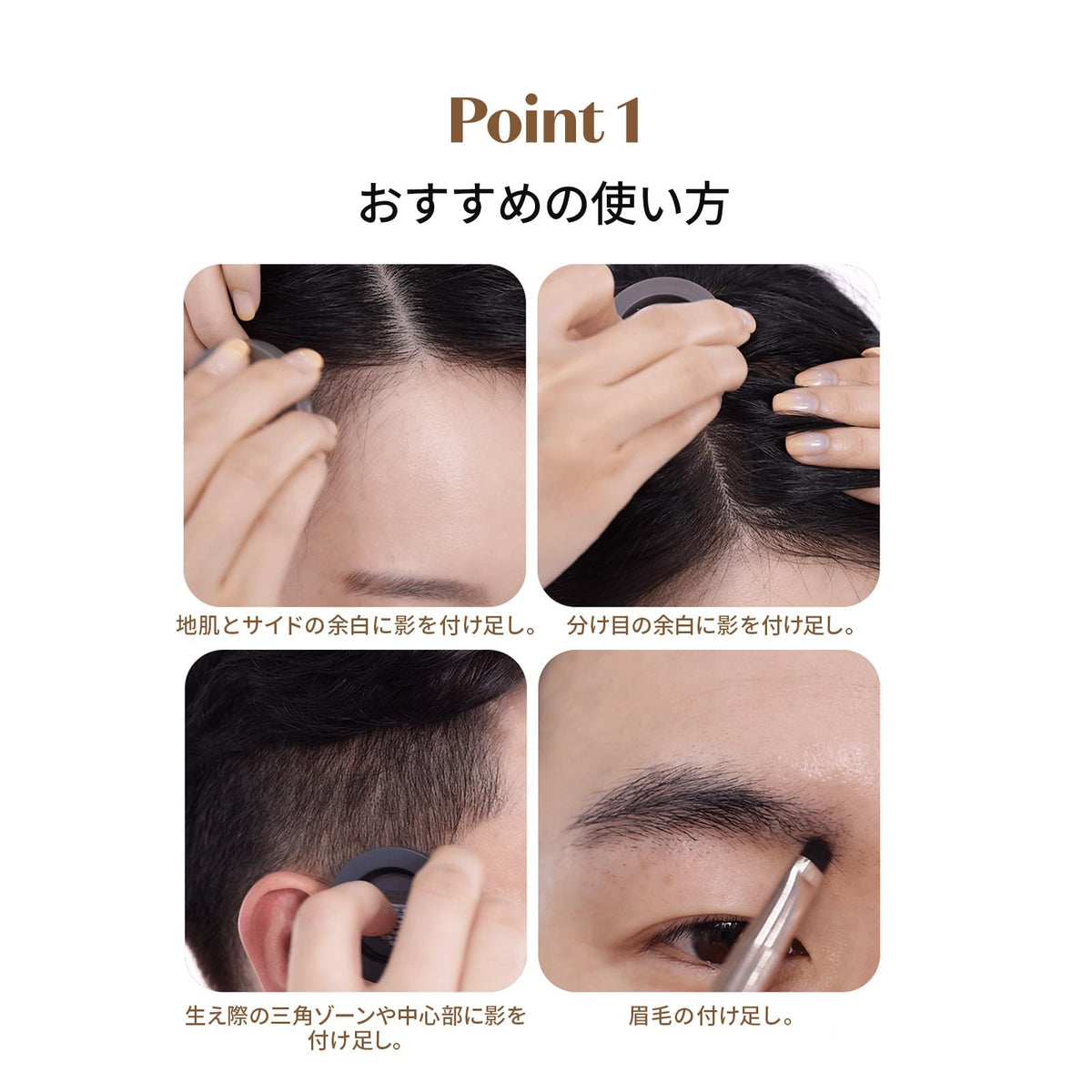 ETUDE Hair Shadow Light Brown with Mini Stick Waterproof