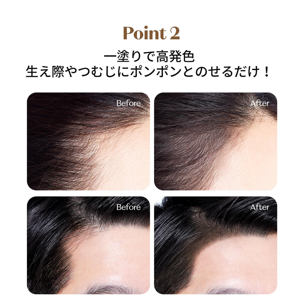 ETUDE Hair Shadow Light Brown with Mini Stick Waterproof