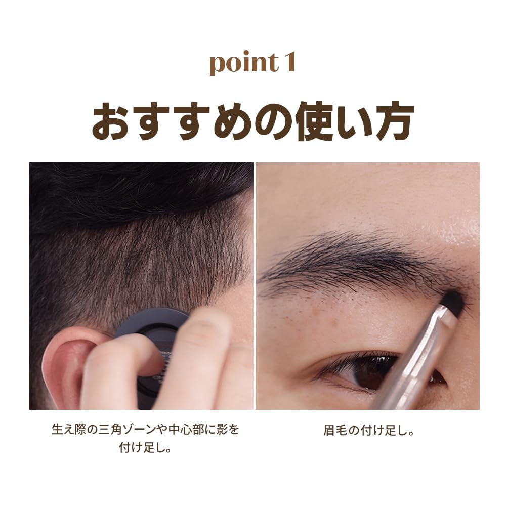 ETUDE Hair Shadow Dark Brown Mini Stick Waterproof for Hairline