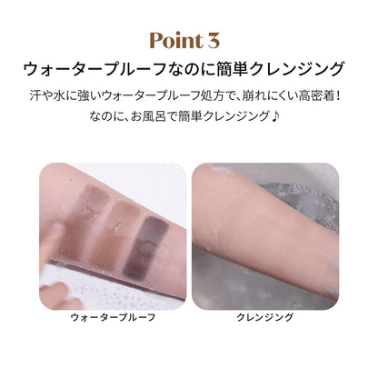 ETUDE Hair Shadow Dark Brown Mini Stick Waterproof for Hairline