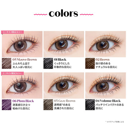 ETUDE Curl Fix Mascara Waterproof Mini Size 4g
