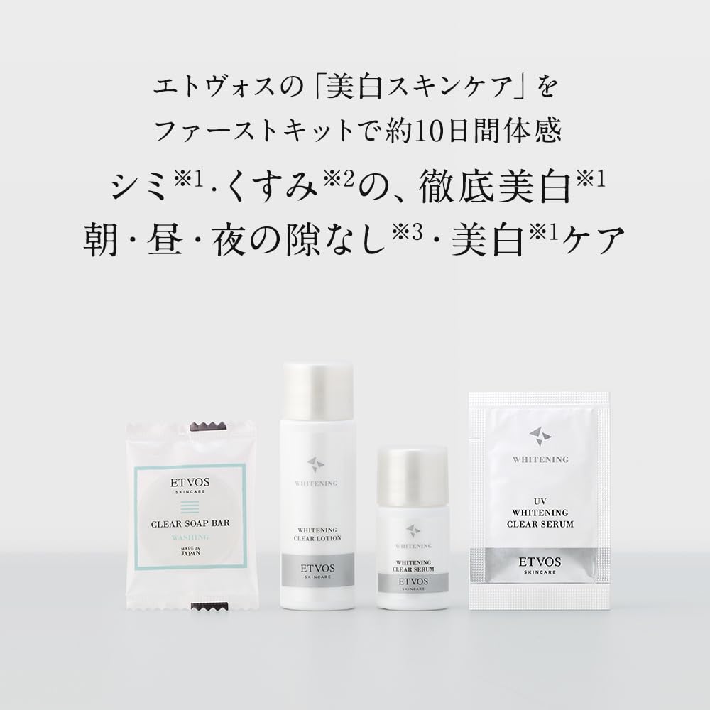 ETVOS Whitening Clear Line First Kit for Radiant Skin