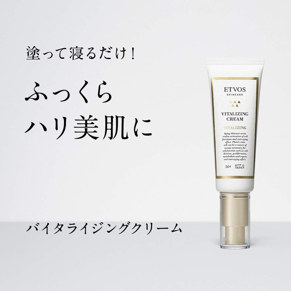 ETVOS Vitalizing Cream for Japanese Skincare with Ceramide and Hyaluronic Acid