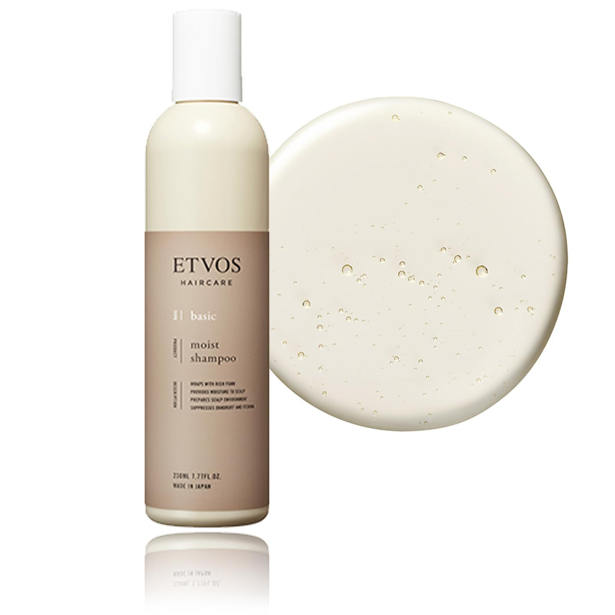 ETVOS Moist Shampoo 230ml Gentle Hair Care for Sensitive Skin