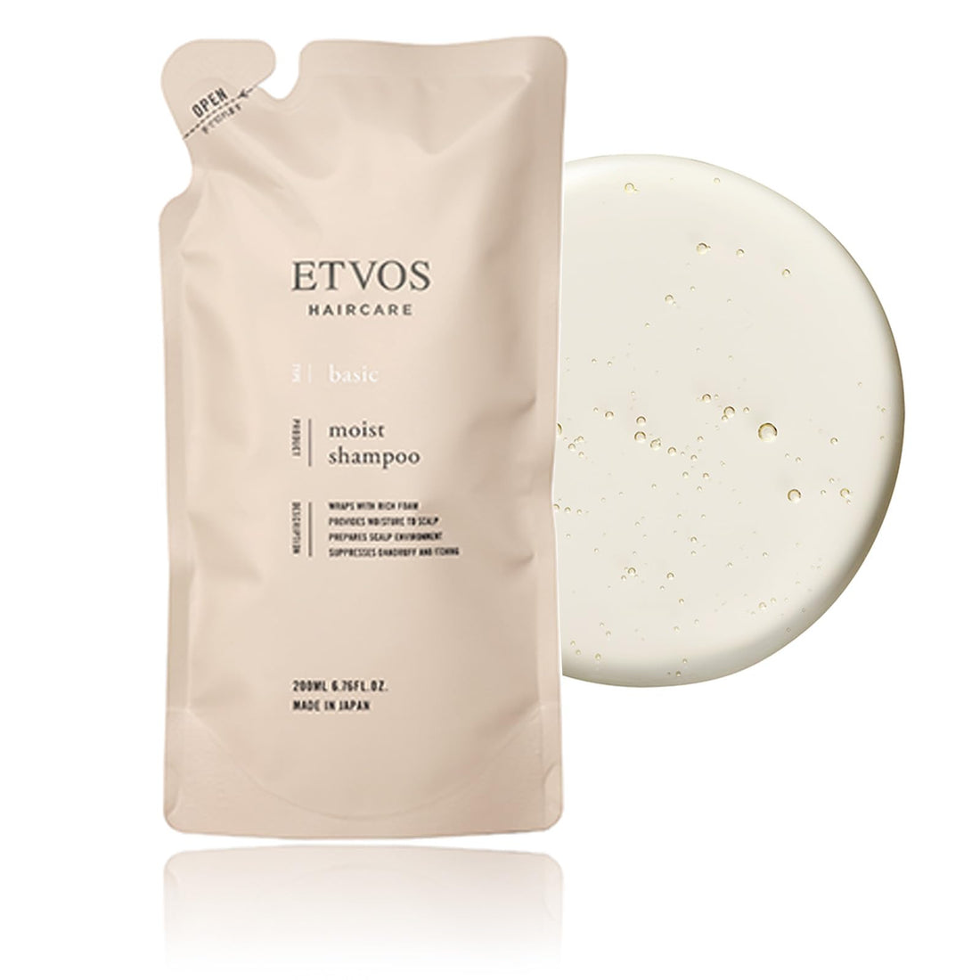 ETVOS Moist Shampoo Refill 200ml for Japanese Hair Care
