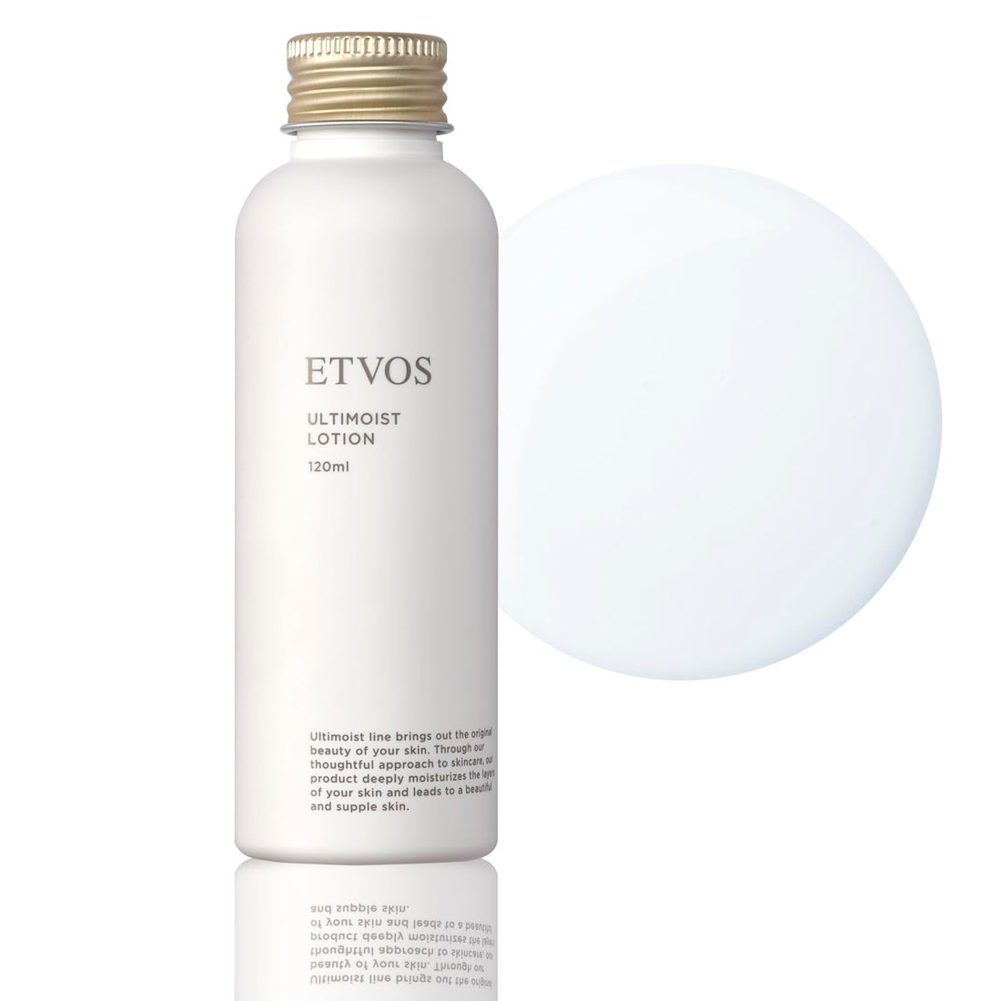 ETVOS Ultimoist Lotion 120ml