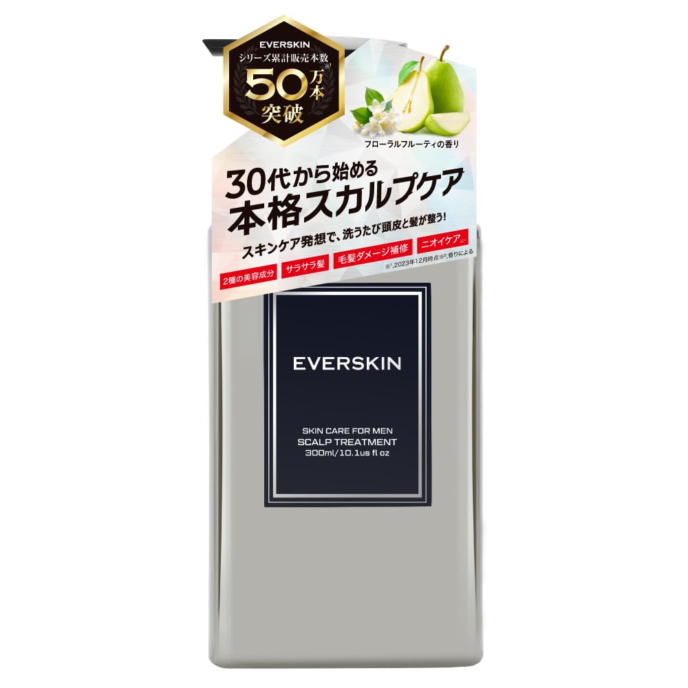 EVERSKIN Scalp Treatment Organic Hair Conditioner 300ml